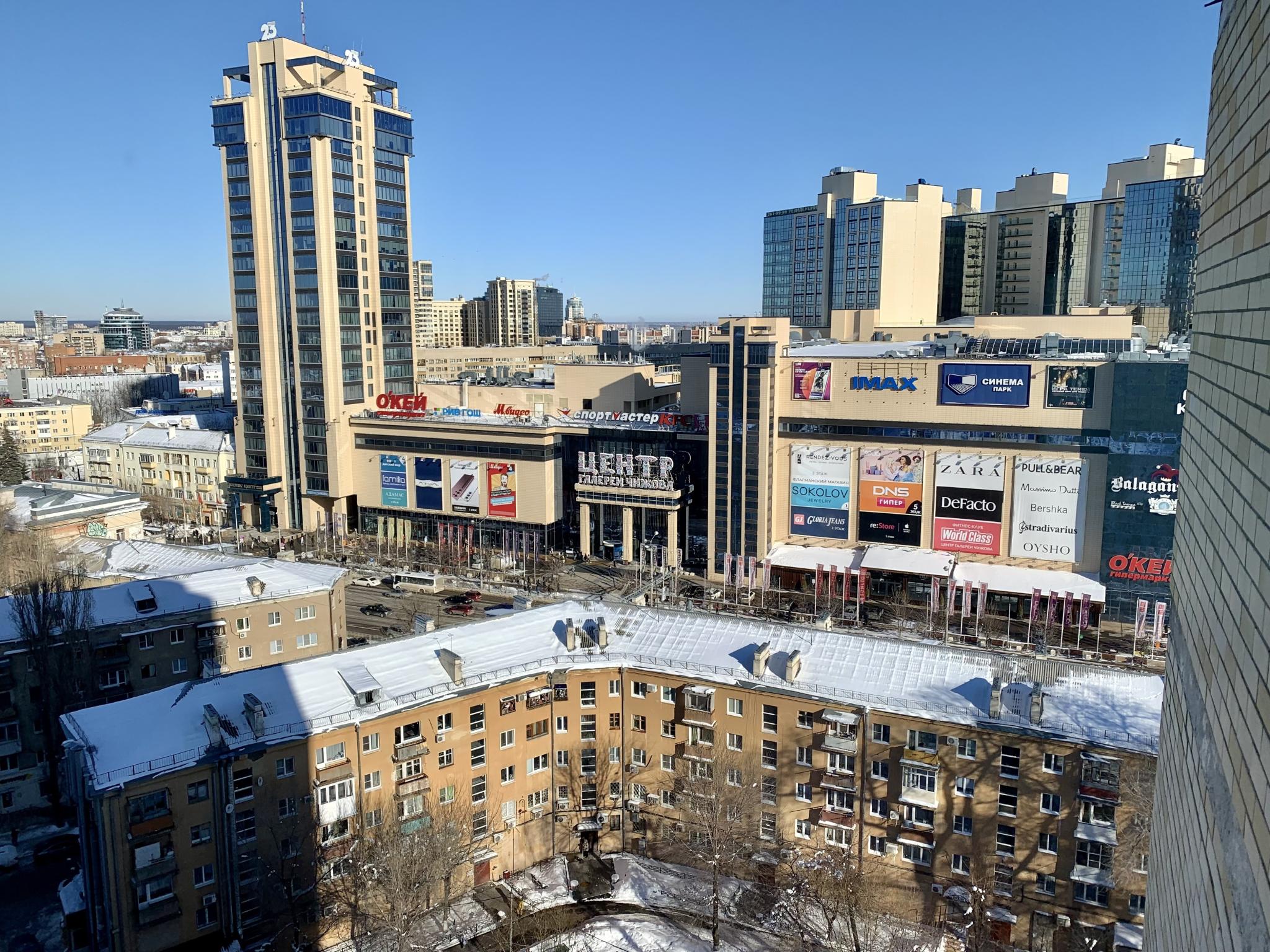 2-комнатная квартира 75 кв.м - Воронеж - Доска объявлений Камелот