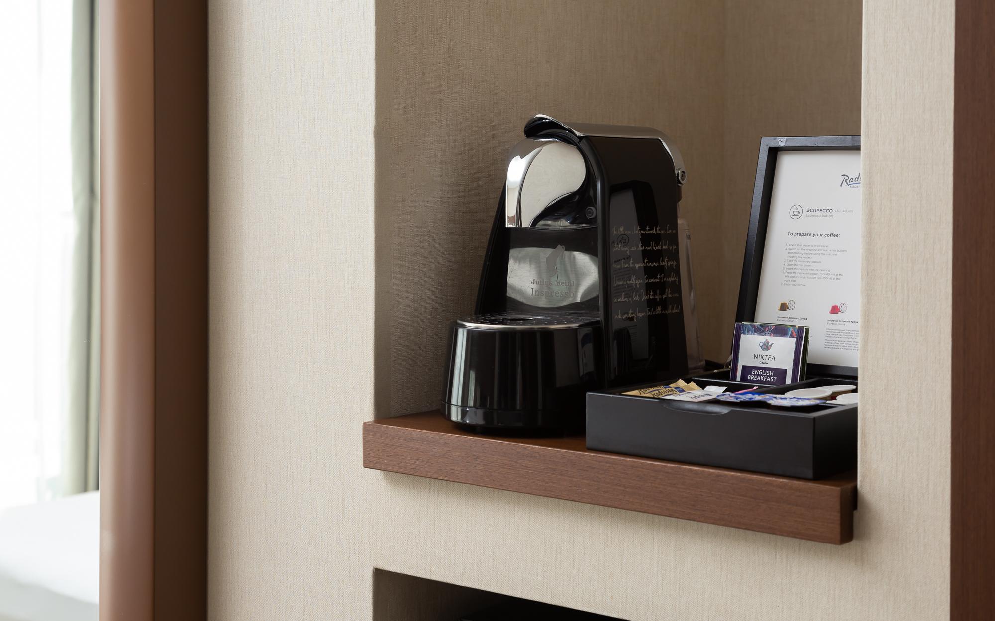 Мантера конгресс адлер. Radisson blu resort congress centre адлер.