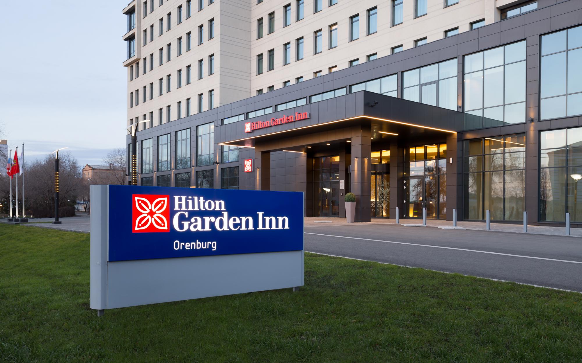 Hilton Garden Inn Orenburg (Хилтон Гарден Инн Оренбург), Оренбург, - цены  на бронирование отеля, отзывы, фото, рейтинг гостиницы