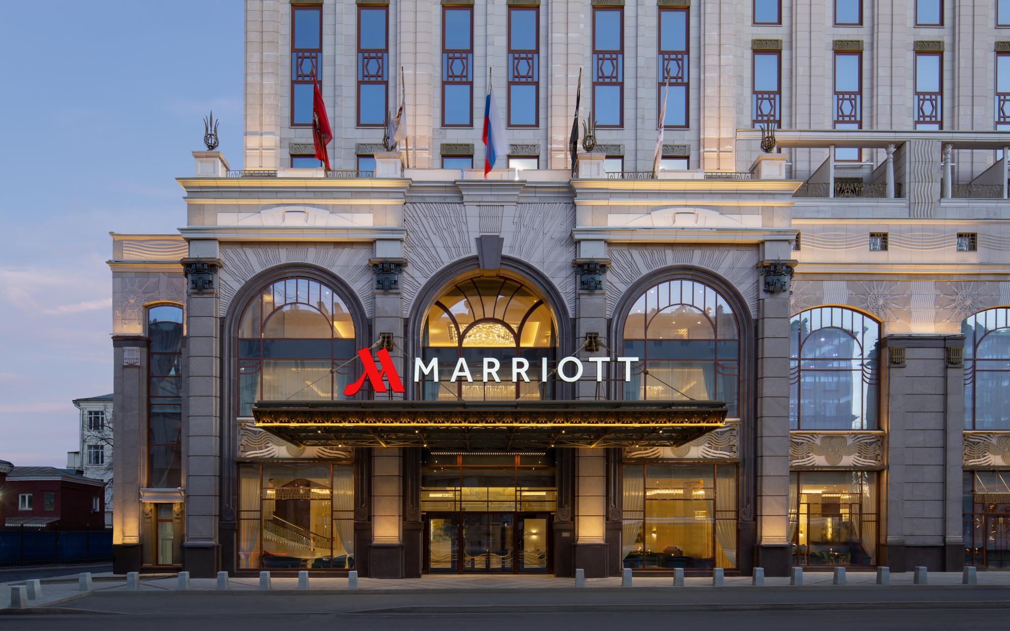 Marriott Imperial Plaza Hotel (Марриотт Империал Плаза), Москва, - цены на  бронирование отеля, отзывы, фото, рейтинг гостиницы