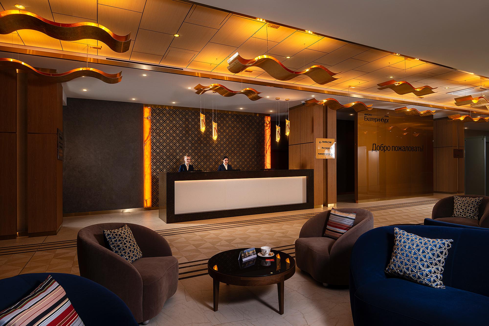 КОНГРЕСС-ОТЕЛЬ ЕКАТЕРИНБУРГ - фото и отзывы, от 5900