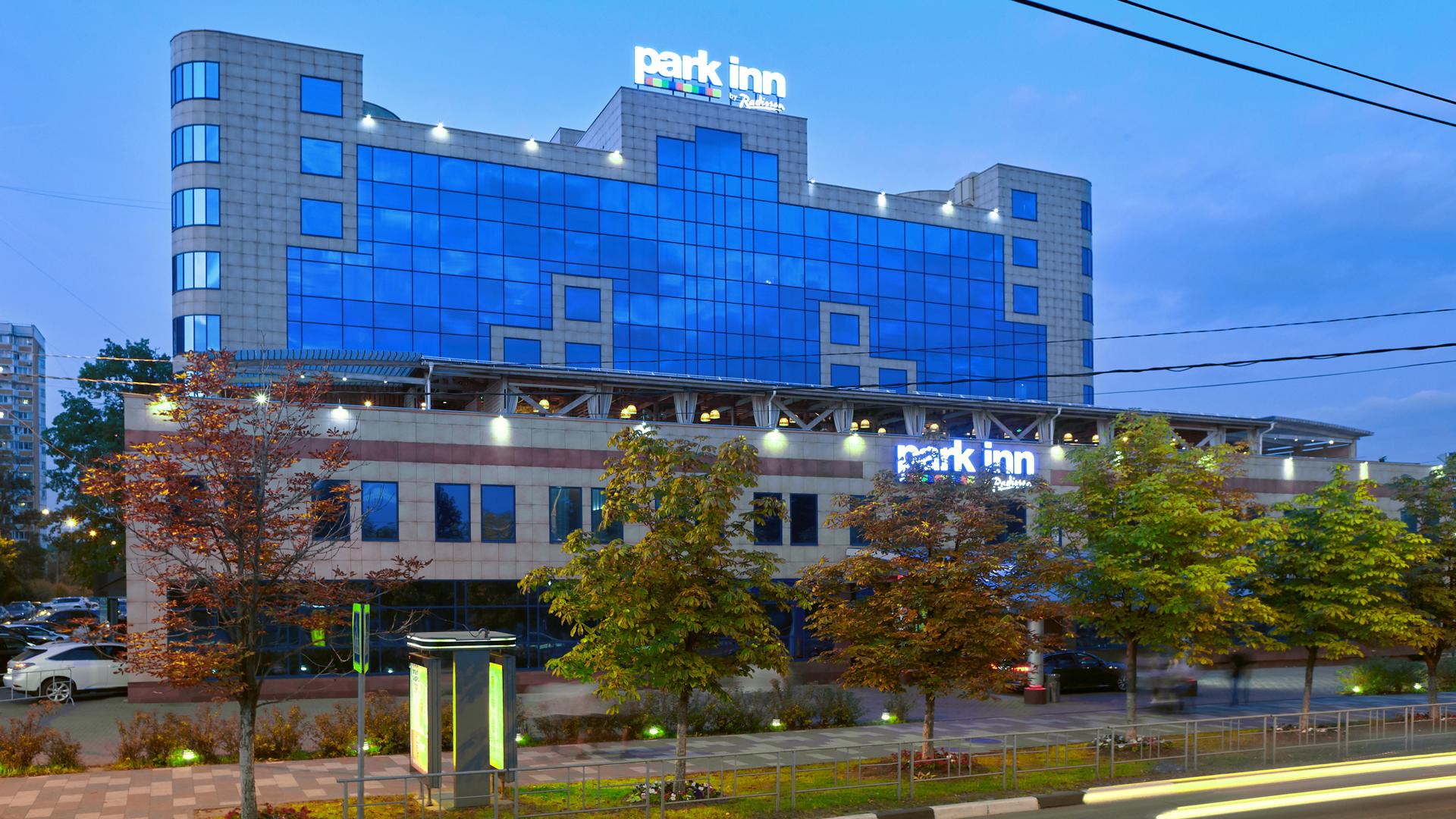 Гостиница одинцово. Park Inn Одинцово. Гостиница Park Inn Одинцово. Парк ИНН Одинцово. Отель Одинцово.