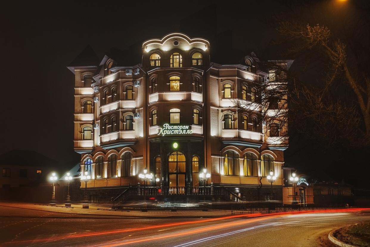 Отели 2 звезды в Пятигорске 2025 - выгодные цены, отзывы на гостиницы, бронирова