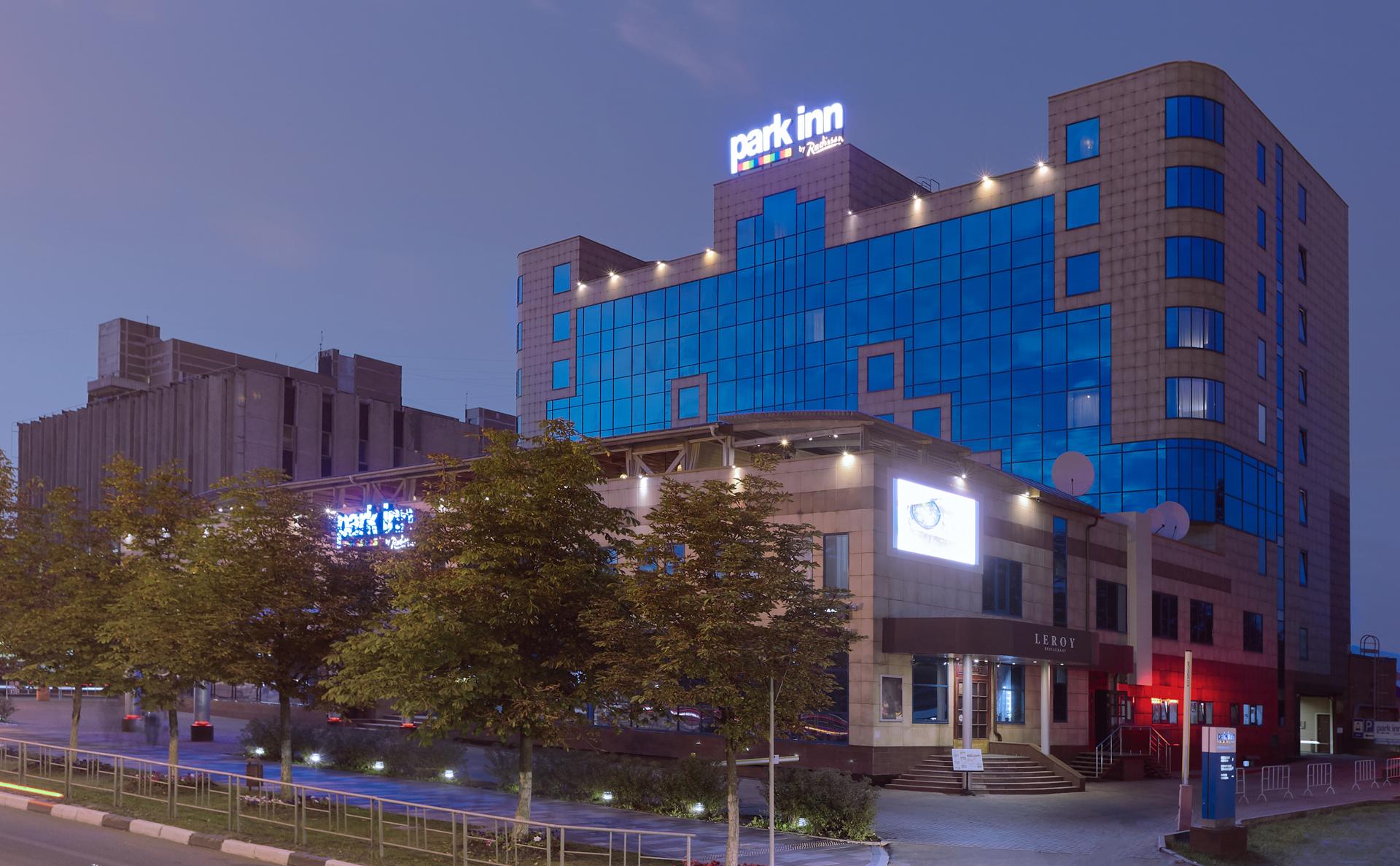 Гостиница одинцово. Park Inn Одинцово. Гостиница Park Inn Одинцово. Парк ИНН Одинцово. Парк ИНН.