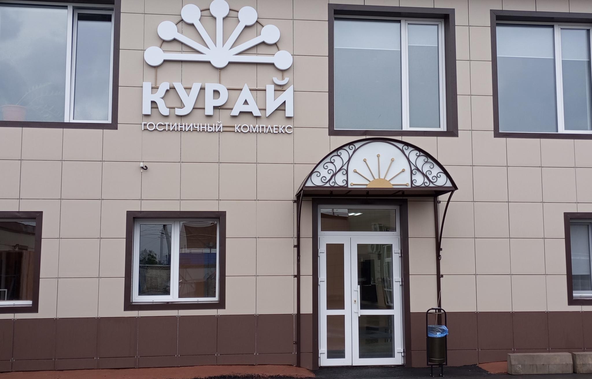 Dosya:Стерлитамак, Комсомольская, 67.JPG - Vikipedi