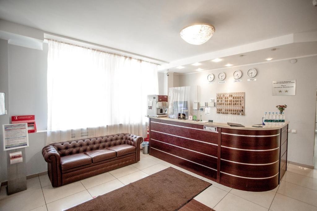 Гостиница азалия казань фото Гостиница азалия казань фото