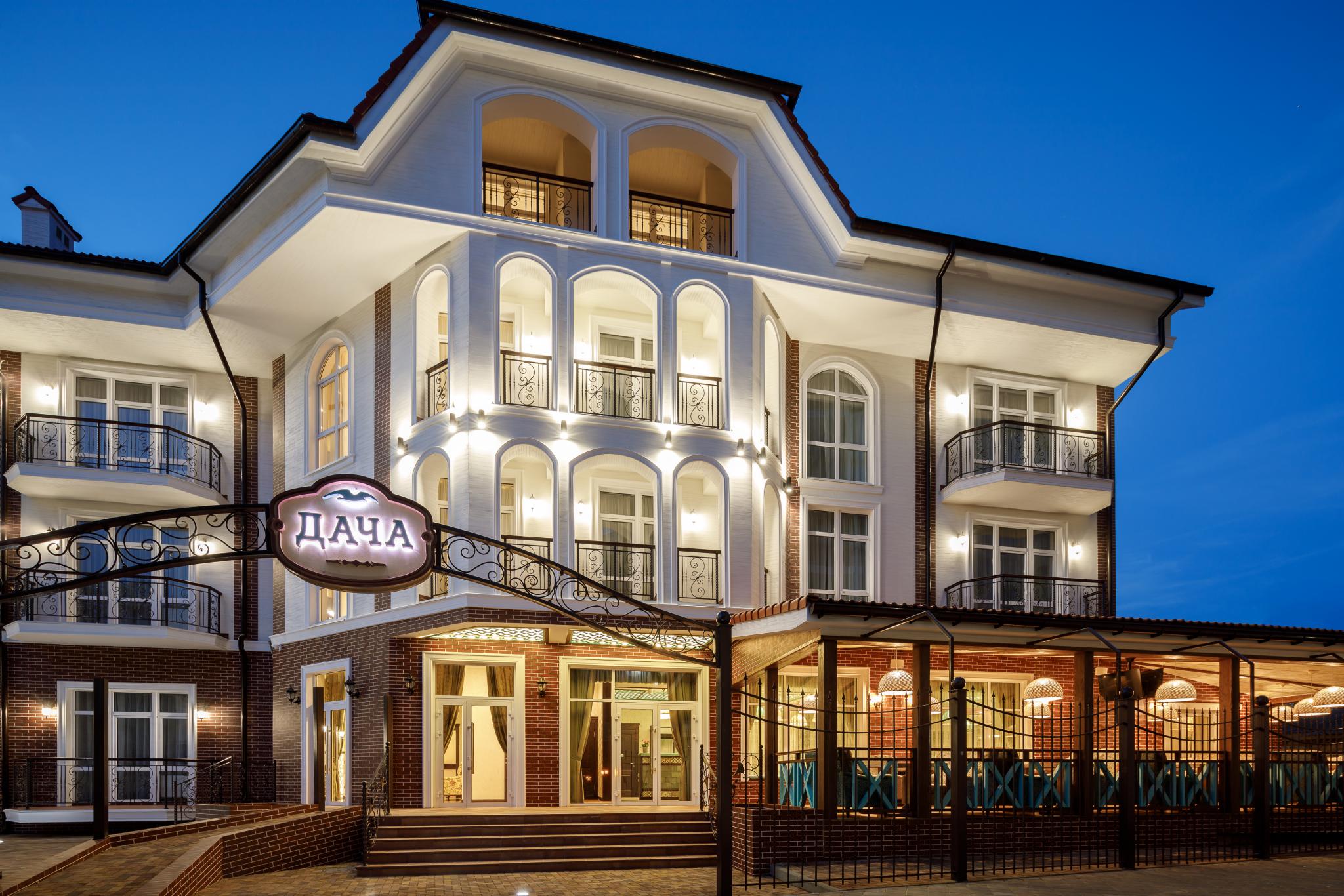 Дача геленджик фото Дача геленджик фото