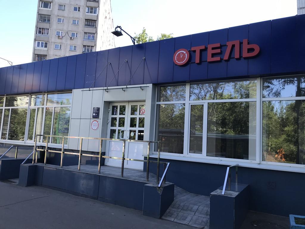 Утка босс ул лескова 14 москва фото