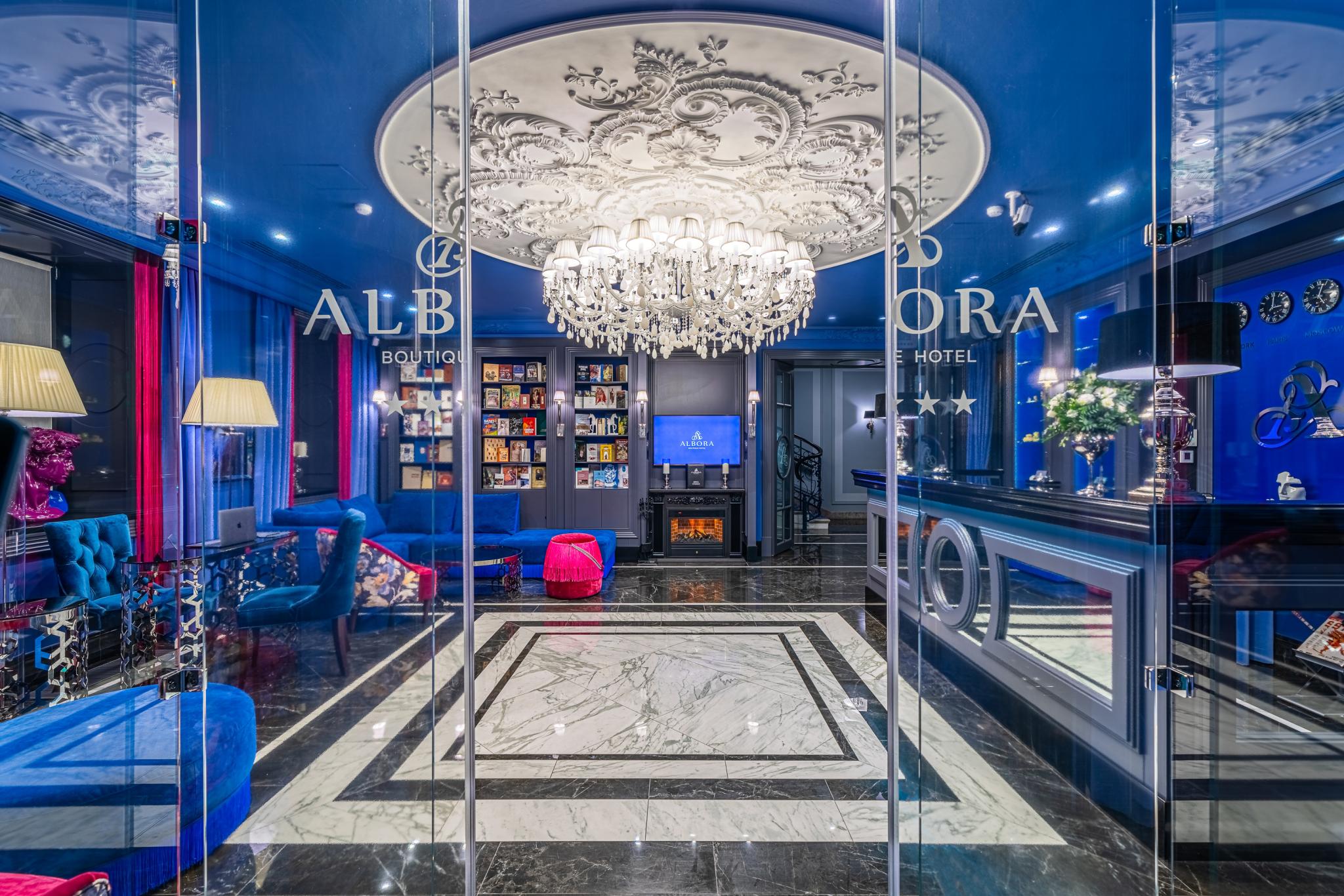 Albora boutique. Албора отель Санкт-Петербург. Бутик отель Альбора. Набережная канала Грибоедова 133. Набережная канала Грибоедова 133а отель.