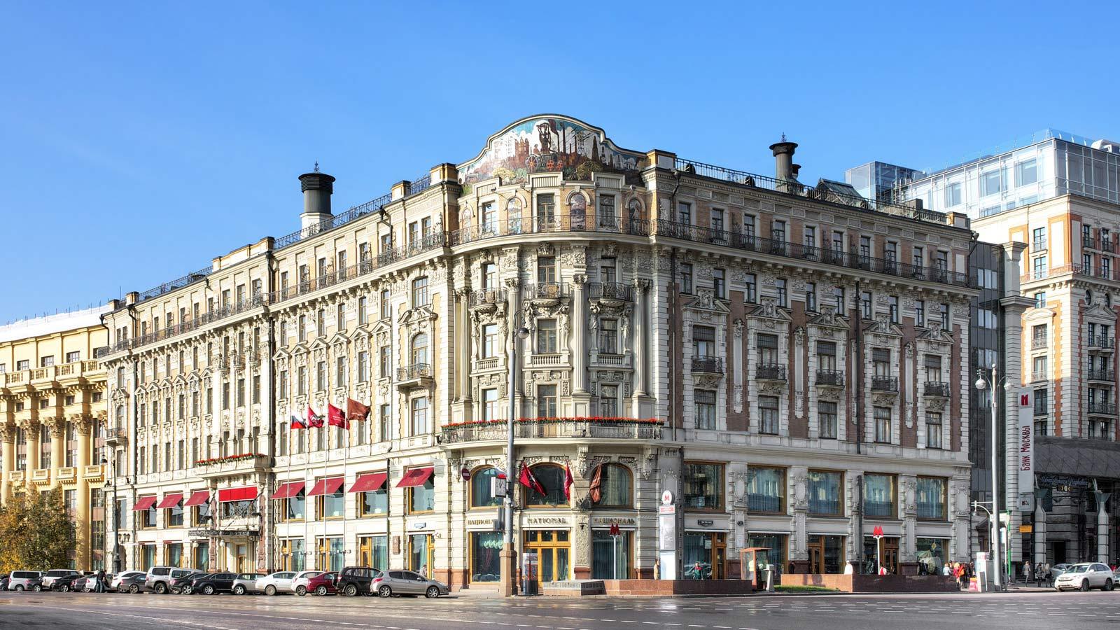 Отель National Luxury Collection Hotel 5*, Москва, цены от 19201 руб. Сайт 101Ho