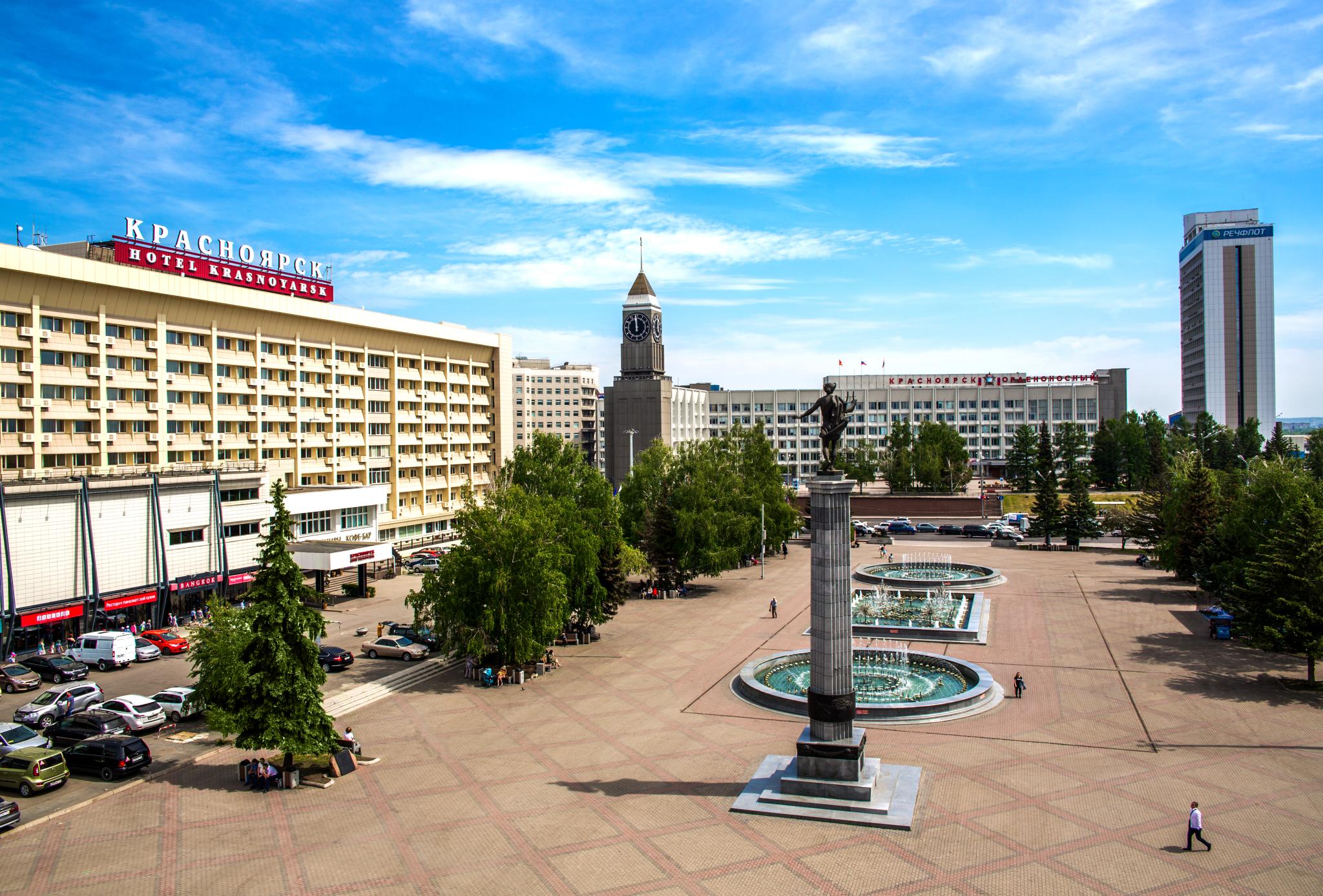 Гостиница Красноярск, Красноярск, цены - Гостиница Красноярск забронировать