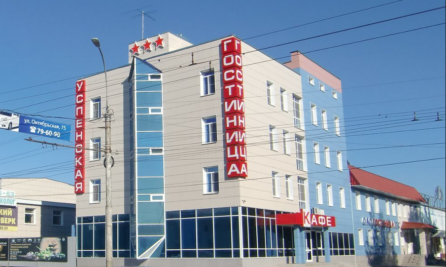 Boston успенская площадь 1г фото Boston успенская площадь 1г фото