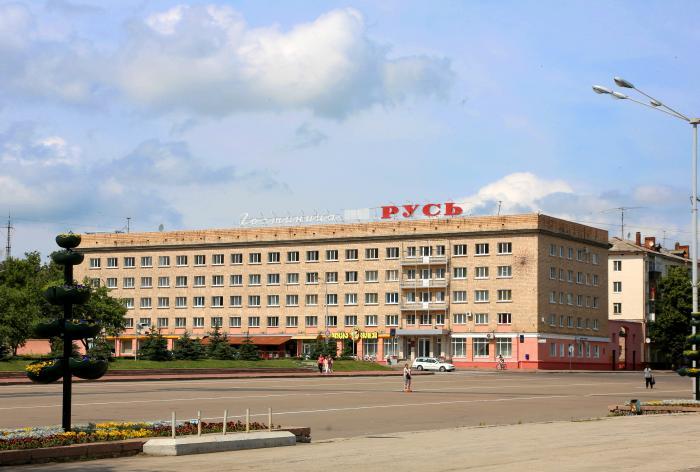 Гостиница Русь