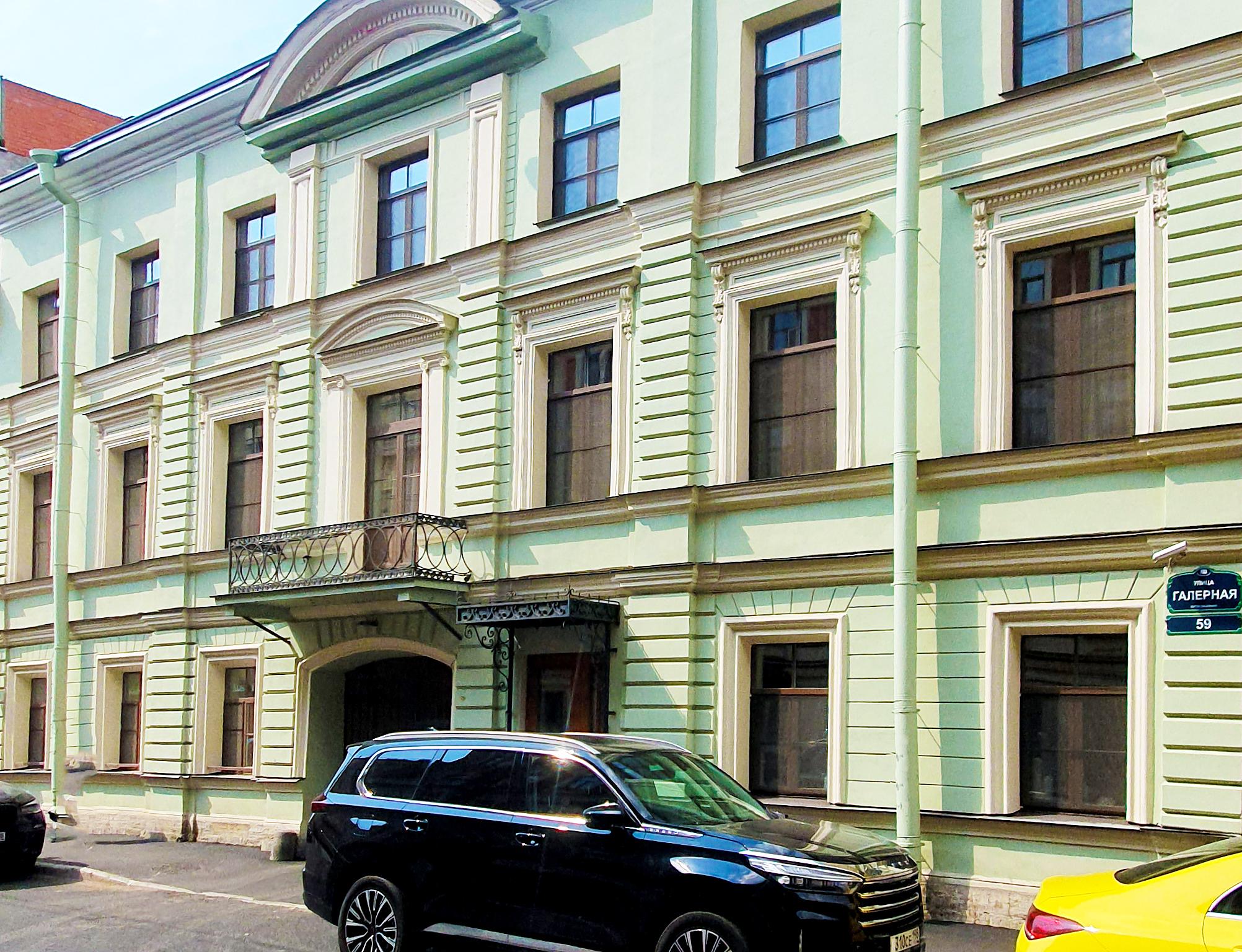 Галерная 23 санкт петербург