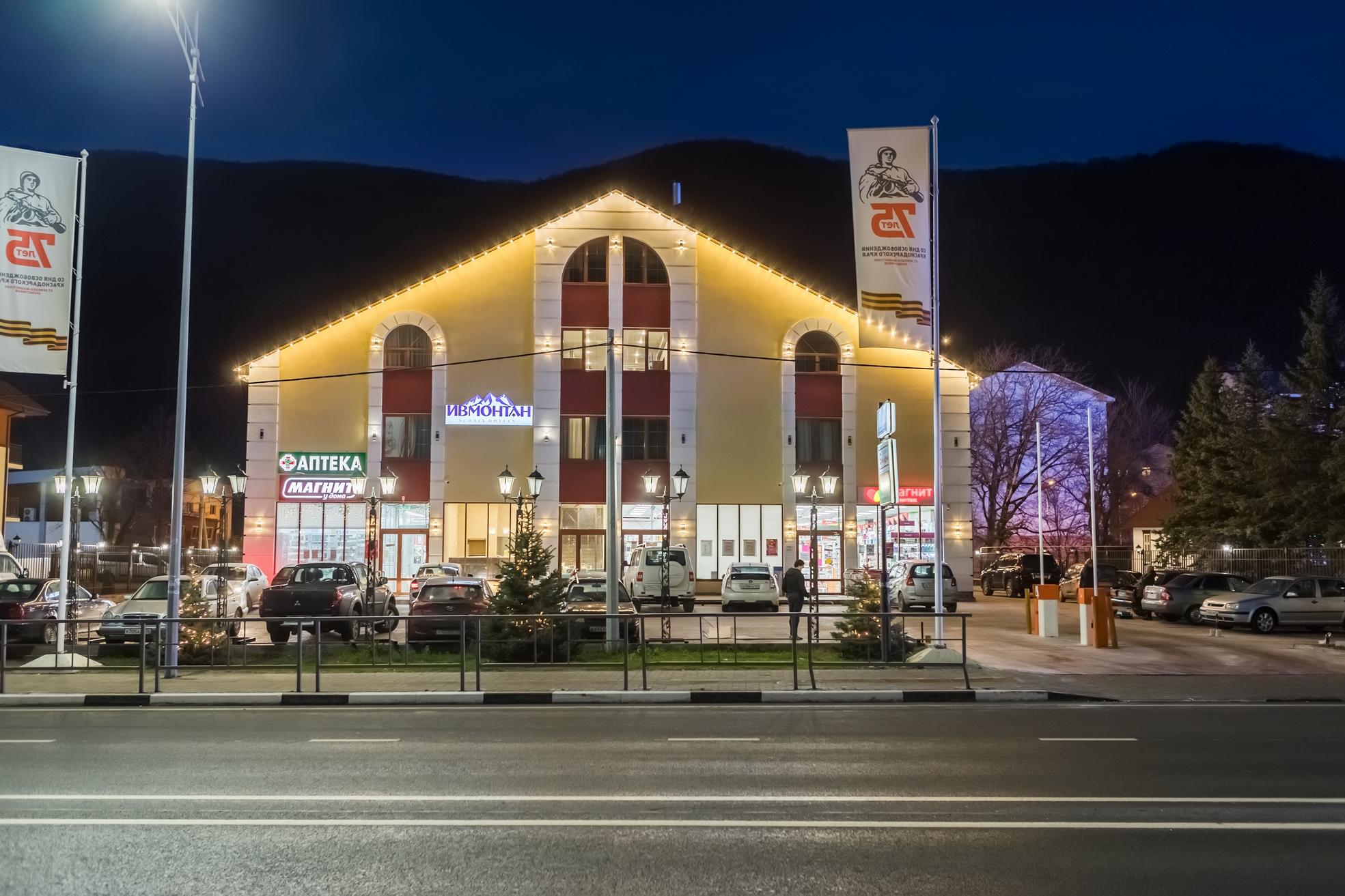 Караоке "7sky" по адресу Красных Партизан, 136 в Краснодар - фото, отзывы, цены