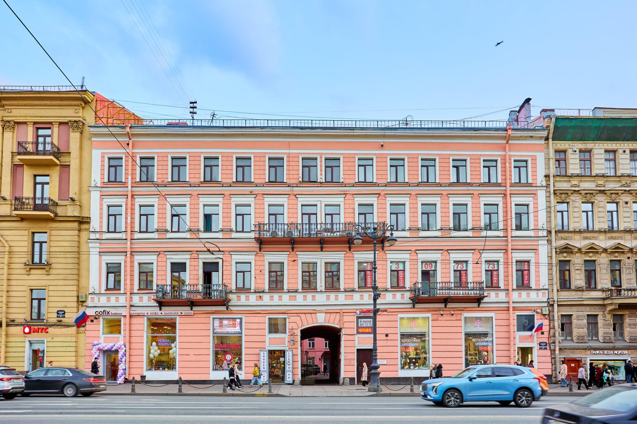 Mayakovsky rooms (Маяковский румс), Санкт-Петербург, - цены на бронирование  отеля, отзывы, фото, рейтинг гостиницы