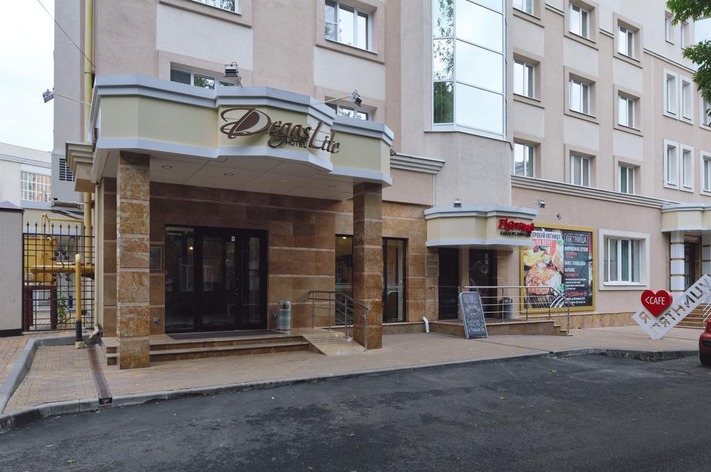 Spa degas ул пятницкого 65а воронеж фото Дегас Лайт Воронеж, - бронирование онлайн, отзывы, фото, адрес
