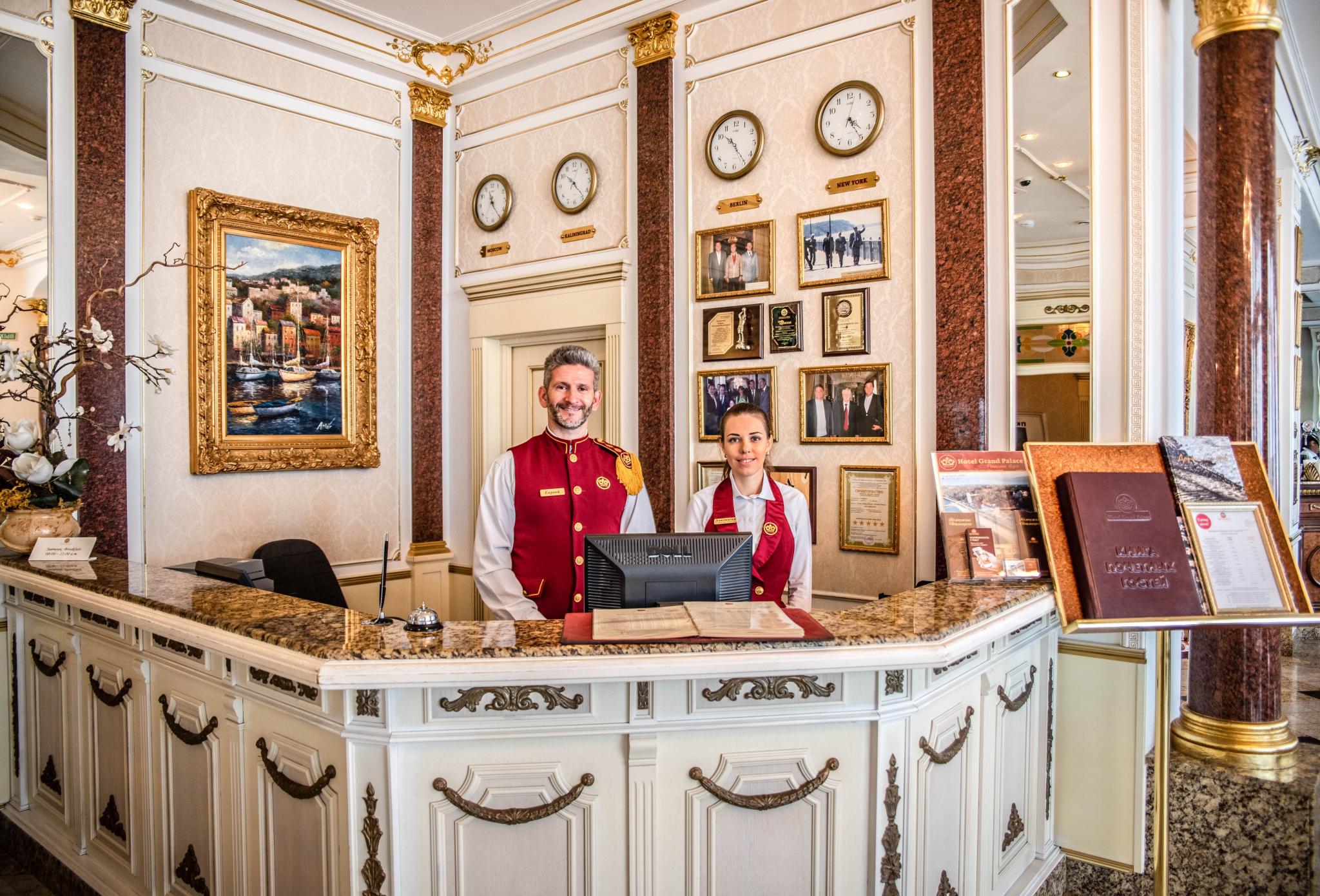 Гранд палас. Отель Гранд Палас. Гранд Палас Москва.