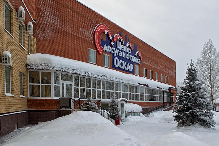 Оскар переславль залесский