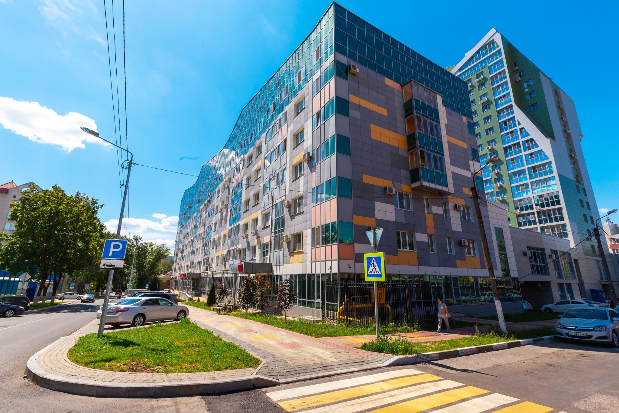 Краснодарский кооперативный институт в краснодаре. Парковая 5 краснодар. Школа на пятой парковой. Парковая 5 краснодар колледж. , 5.