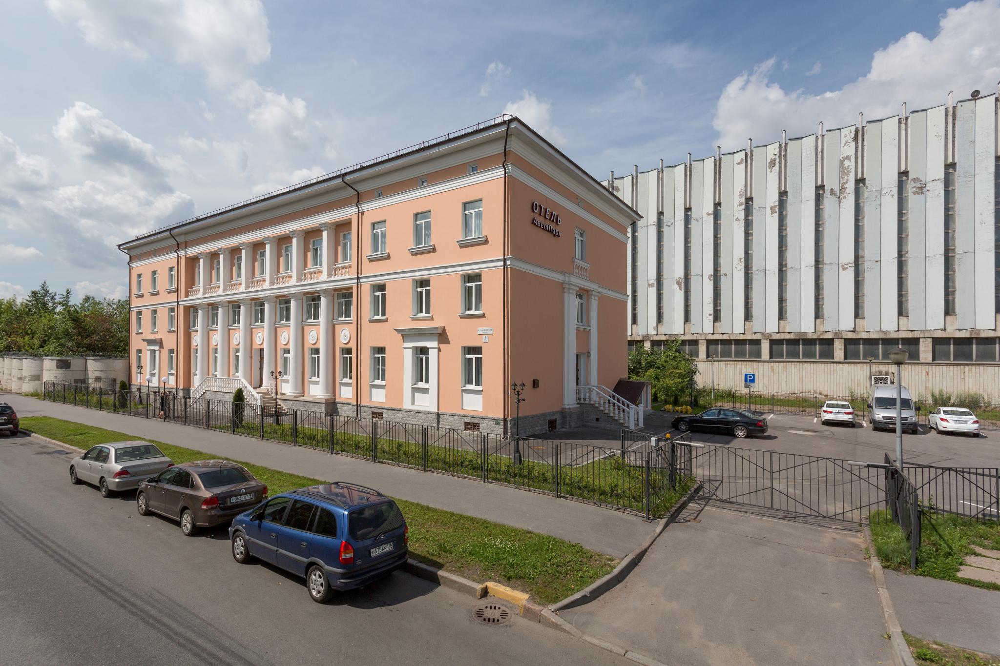 Большой смоленский. Авет парк отель Санкт-Петербург. Отель Авет парк СПБ. Смоленский проспект Санкт-Петербург. Большой Смоленский проспект 3 СПБ.