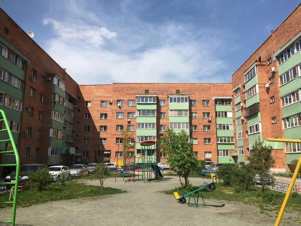 Центральная, hotel, Russia, Lesnoy, Kommunisticheskiy prospekt, 19 - Yandex Maps Дом город лесной коммунистический проспект 13а проект Дом город лесной коммунистический проспект 13а проект Дом город лесной коммунистический проспект 13а проект Cynefin (Канефин) на проспекте Коммунистический 25А Копейск, - бронирование онла