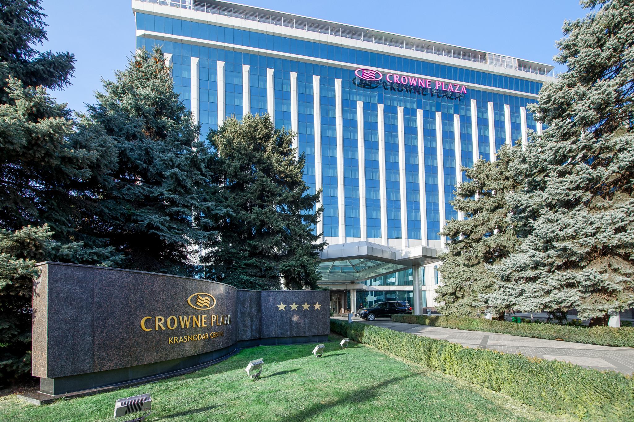 Crowne Plaza Krasnodar-Centre (Краун Плаза Краснодар-Центр), Краснодар, -  цены на бронирование отеля, отзывы, фото, рейтинг гостиницы