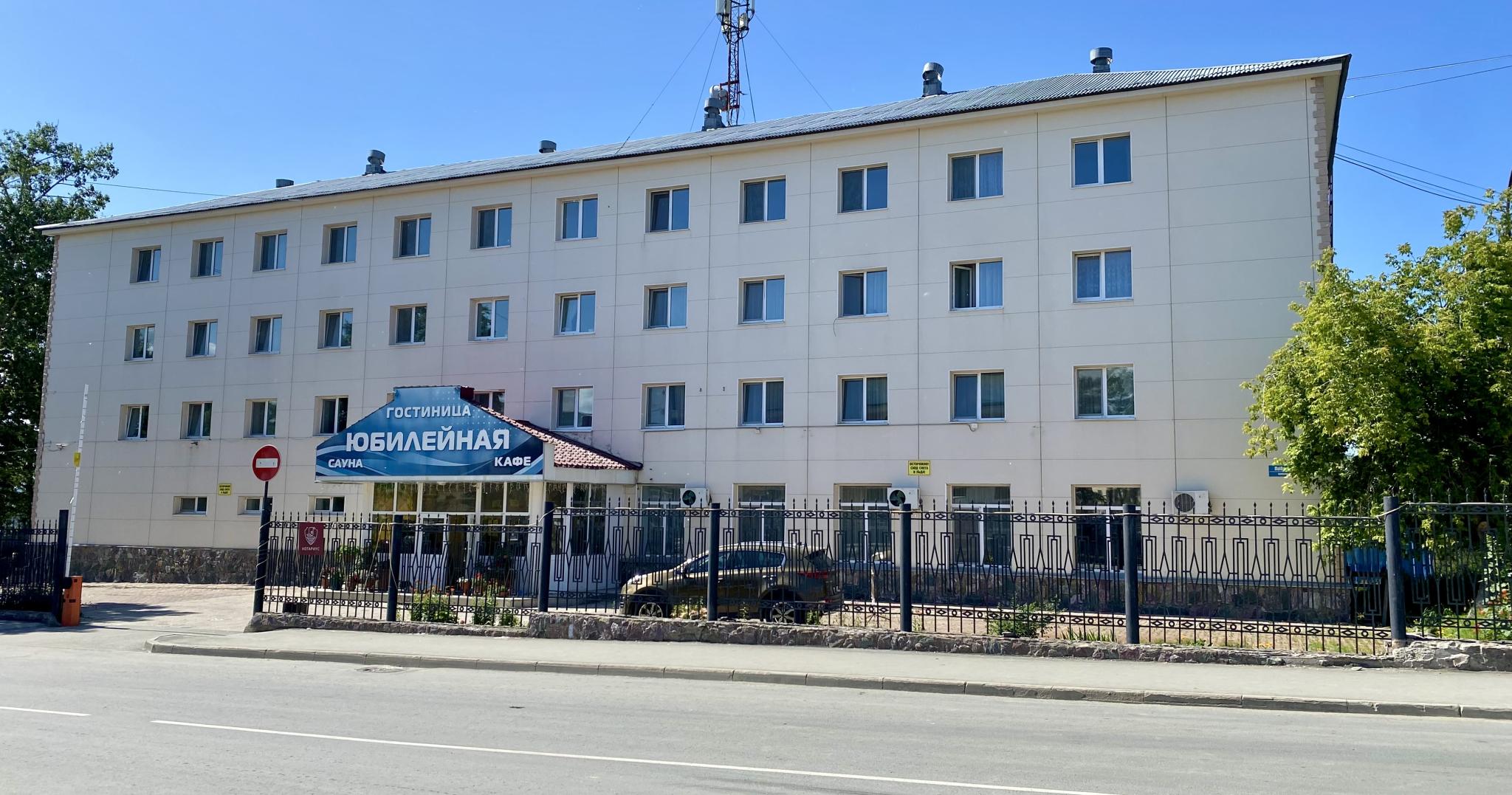 Индекс долинск. Гостиница Юбилейная. Гостиницы Долинска. КБ Долинск.
