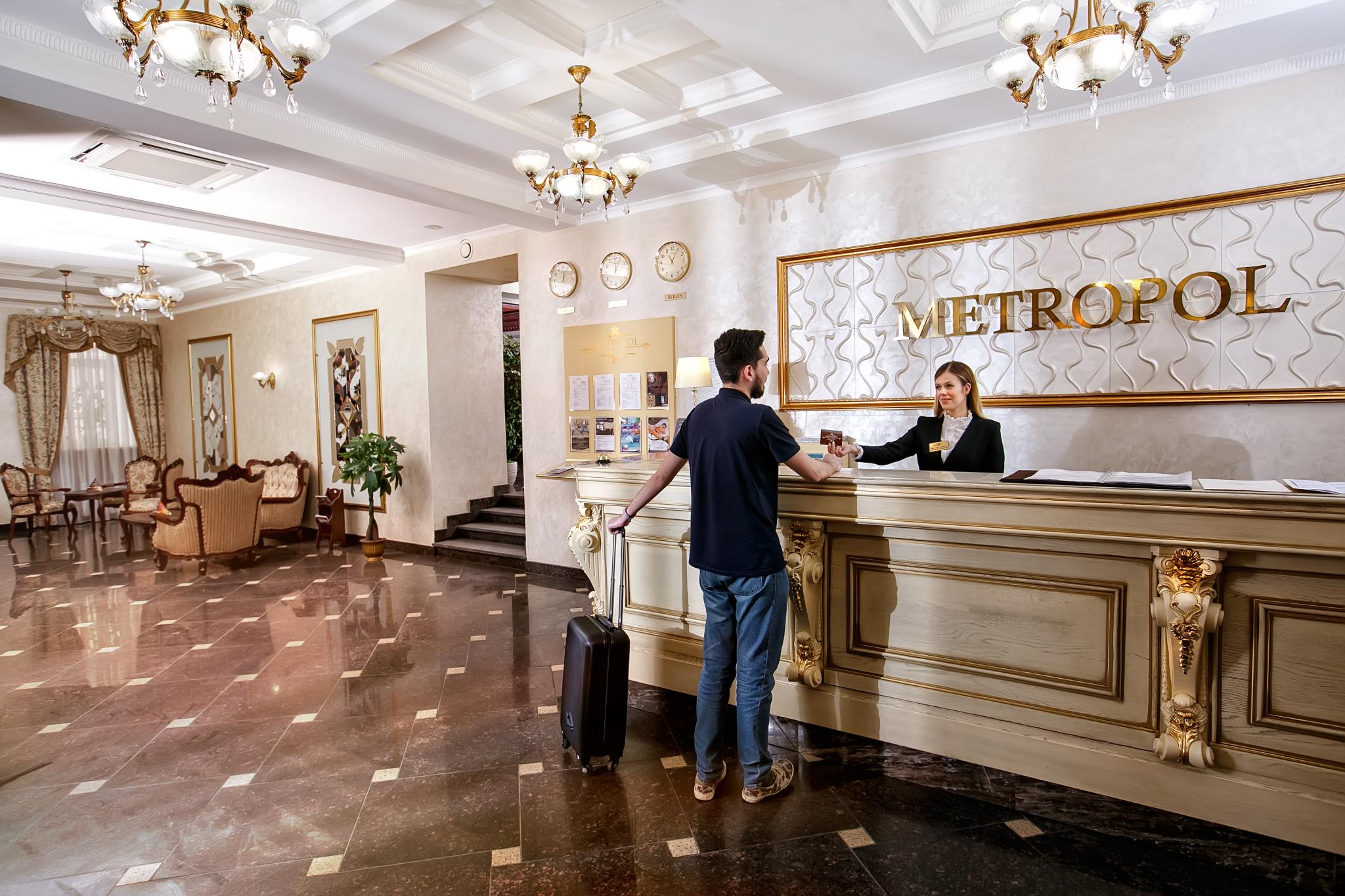 отель метрополь москва
