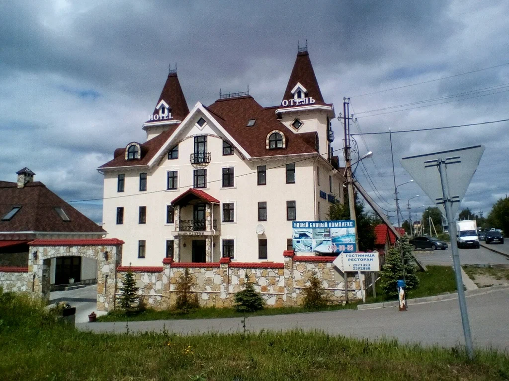 Мимино ул мамадышский тракт 37а фото Мимино ул мамадышский тракт 37а фото