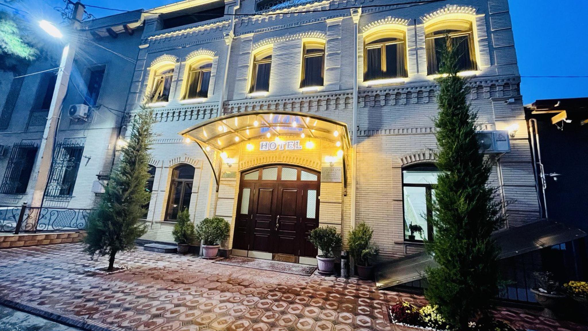 Samarkand Travel Hotel (Самарканд Тревел) Самарканд, - бронирование онлайн,  отзывы, фото, адрес