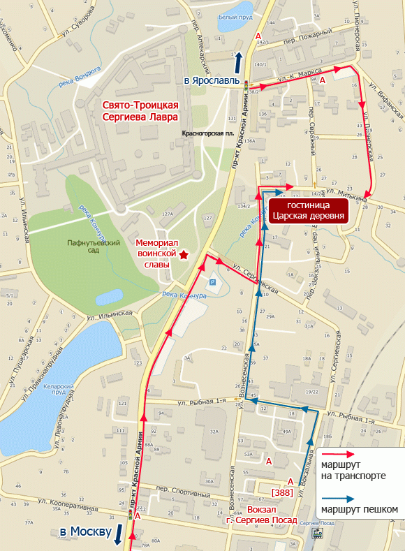 Сергиев посад пешком. Пеший маршрут в Троице Сергиеву Лавру. От вокзала до Лавры Сергиев Посад. Вокзал Сергиев Посад схема. ЖД вокзал Сергиев Посад схема.