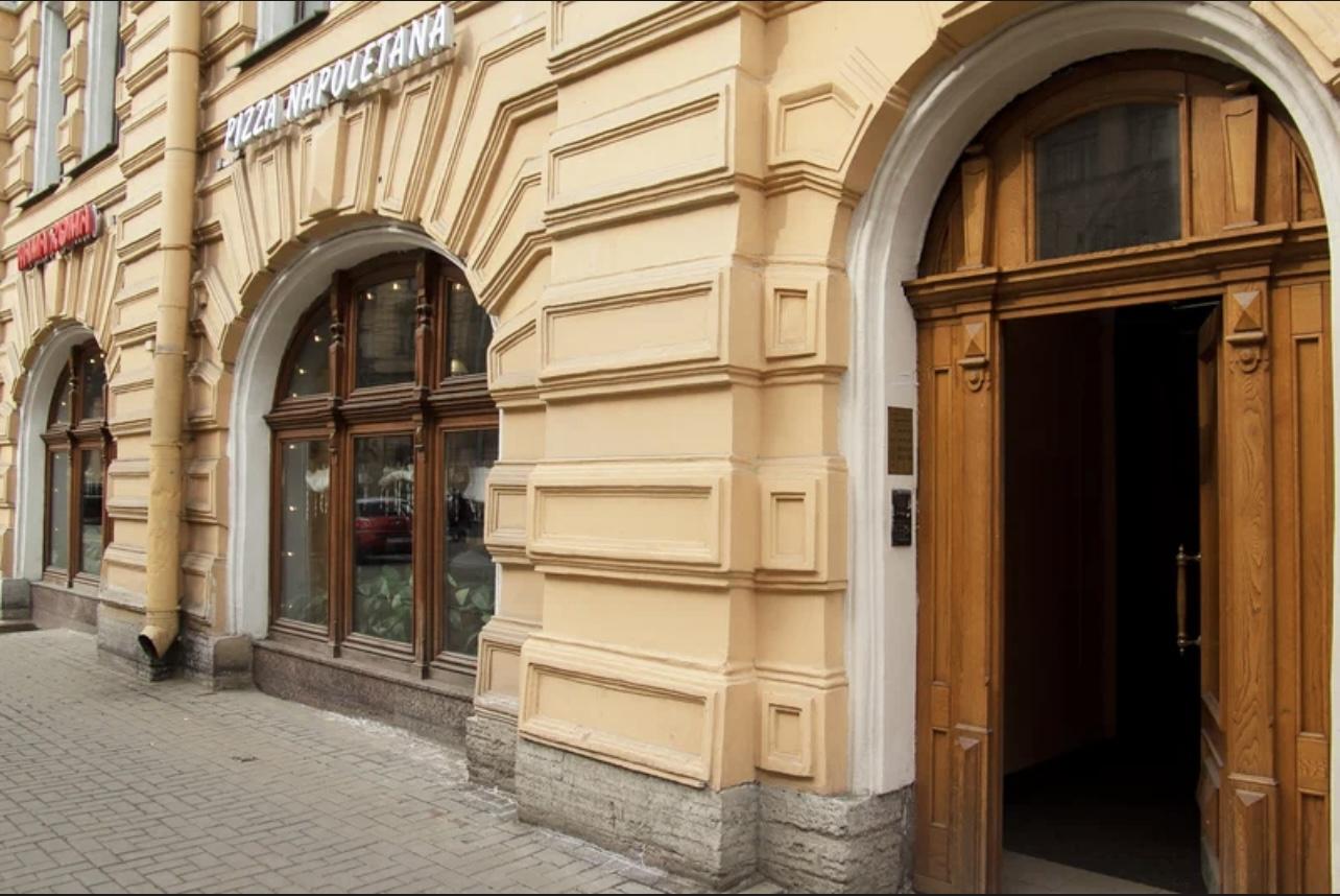 Дом здоровья невский просп 142 фото Дом здоровья невский просп 142 фото