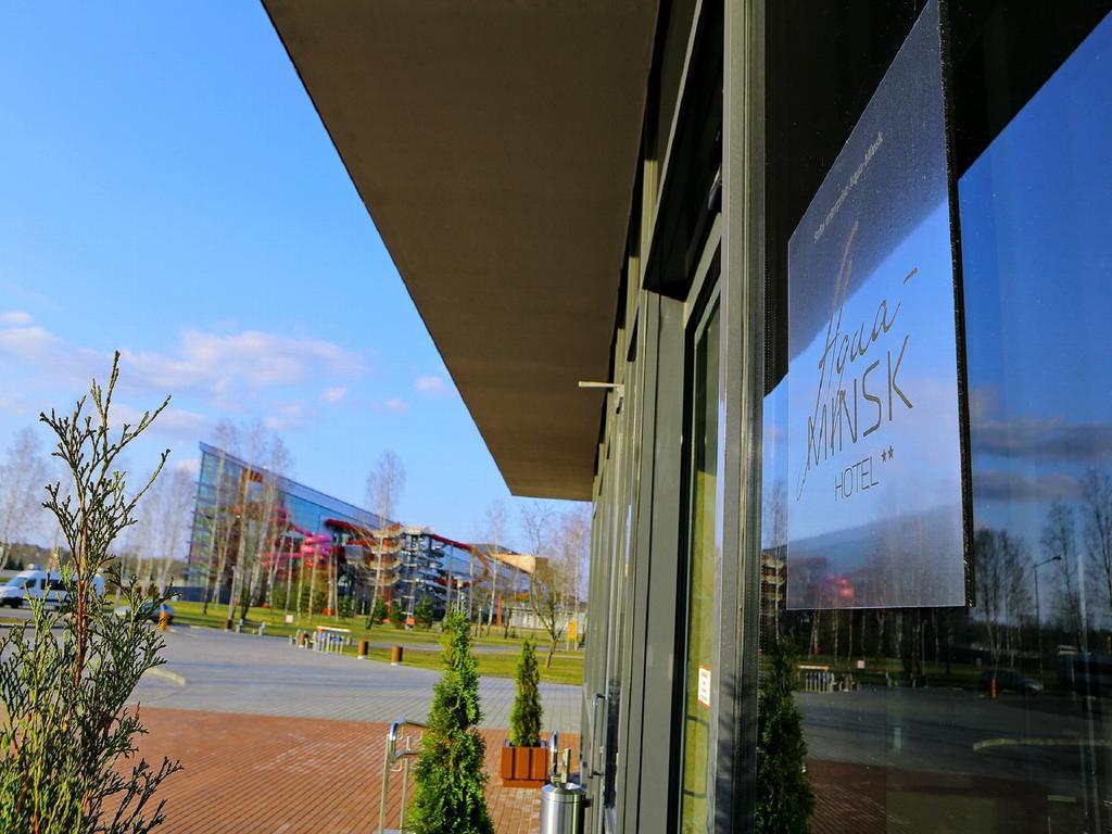 аква плюс минск. аква минск гостиница бунгало. аква плюс минск. аква-минск, беларусь, минск. победителей, 118, минск, беларусь.