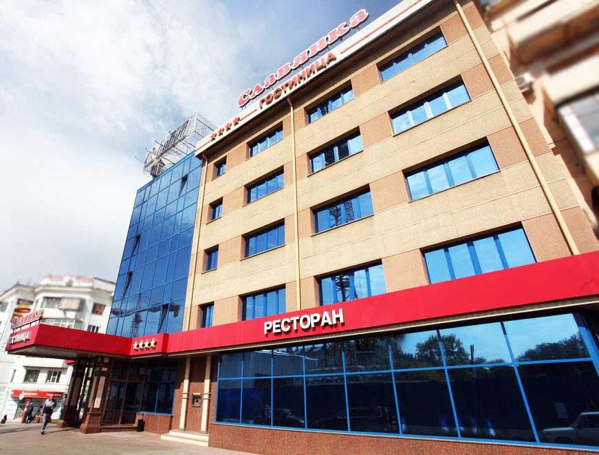 Отели челябинска фото Отели челябинска фото