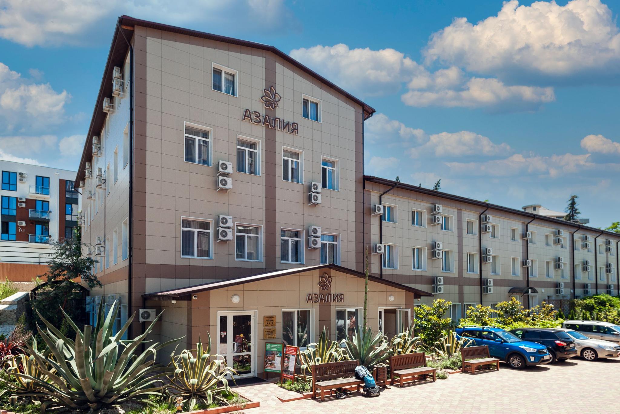 Гостиница Азалия 3*, Адлер, Сочи, цены от 3400 руб. 101Hotels.com