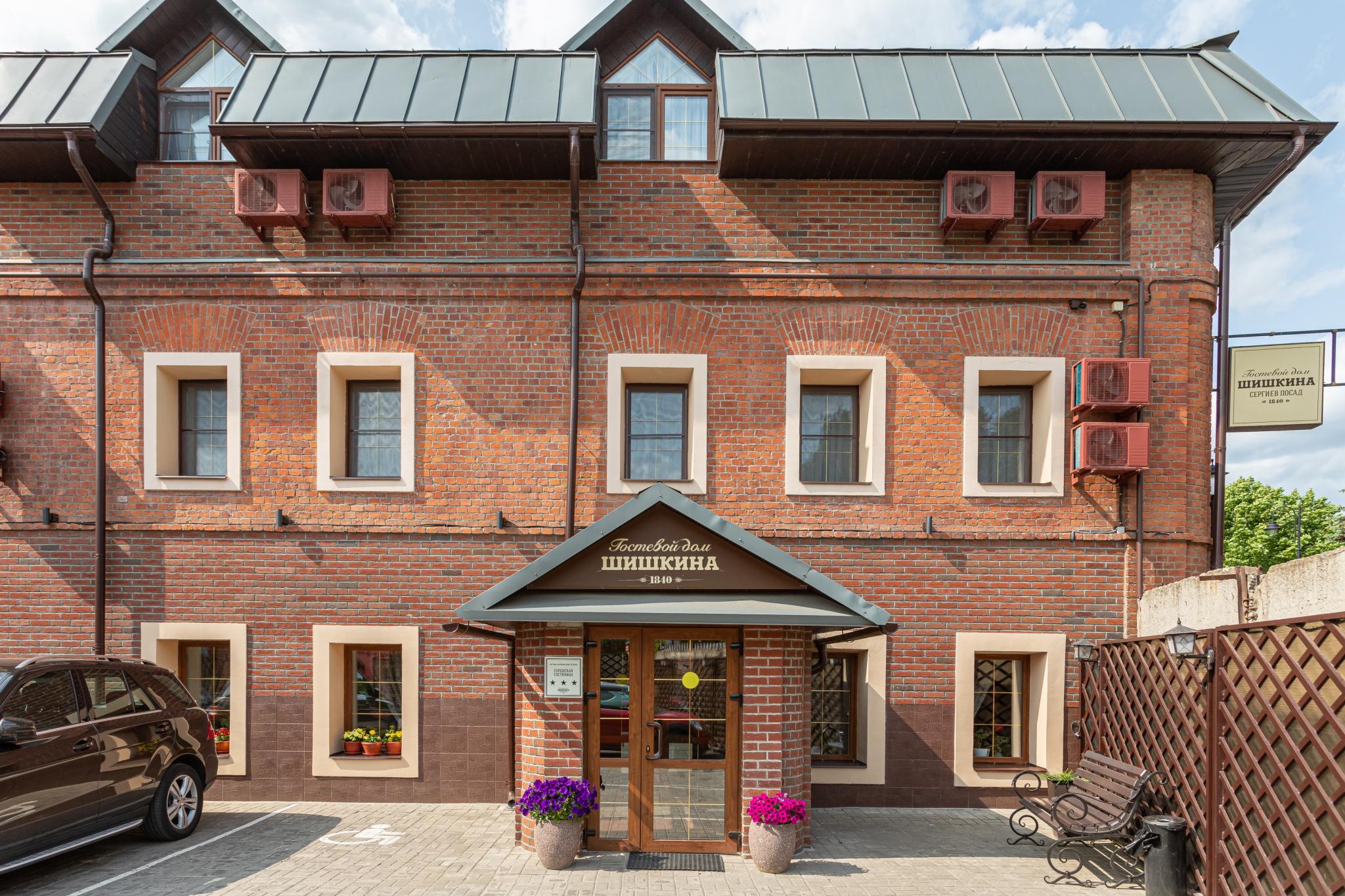 Домми сергиевская ул 13 фото Домми сергиевская ул 13 фото