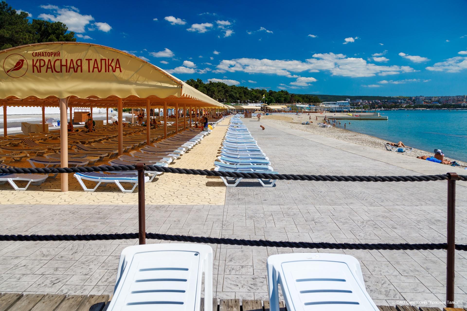 Отель Красная Талка 4* / Россия / Геленджик - фото, туры в отель