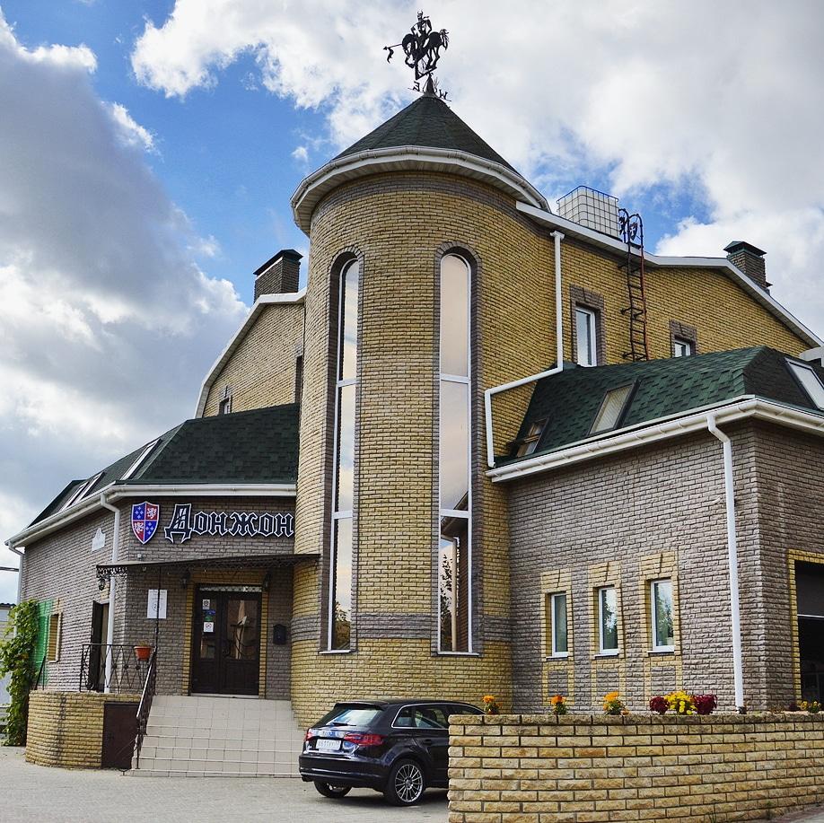 Гостиница Донжон 3*, Калуга, цены от 2400 руб. 101Hotels.com