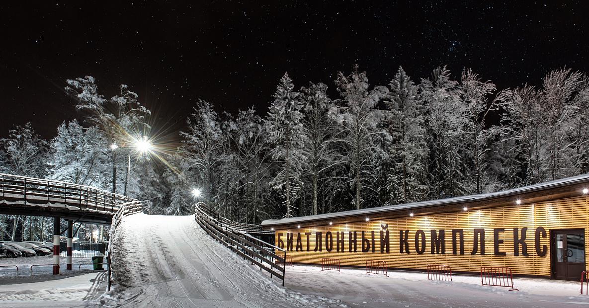 Пересвет подмосковье. Пересвет лыжный комплекс. Пересвет парк отель зима. Пересвет русские сезоны лыжная трасса. Пересвет парк отель зимой.