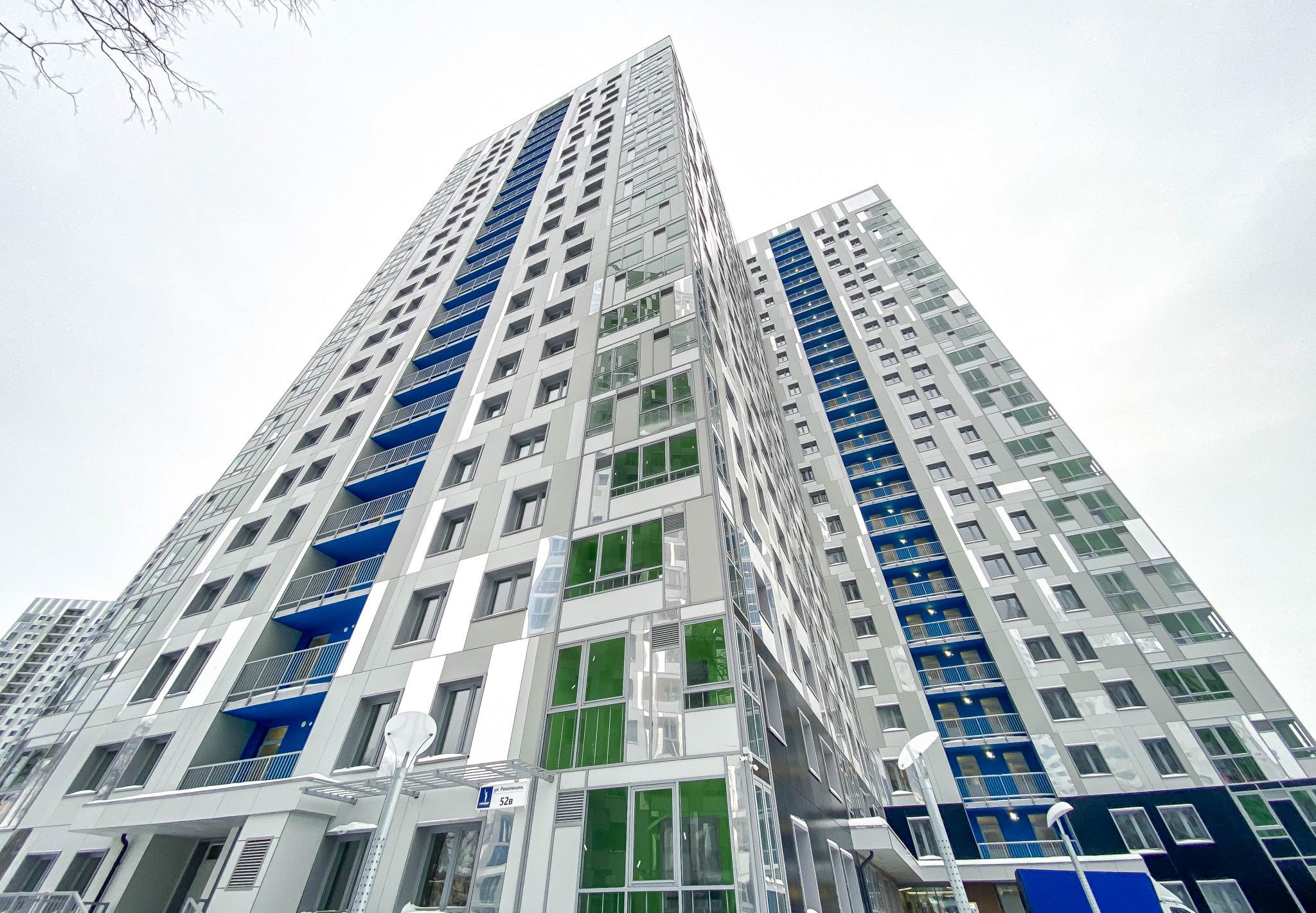 Революции 52 пермь фото Революции 52 пермь фото