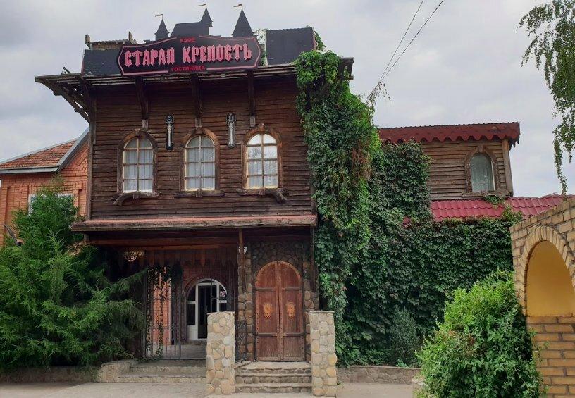 Микс комплекс ул толстого 7б новоалександровск фото Микс комплекс ул толстого 7б новоалександровск фото