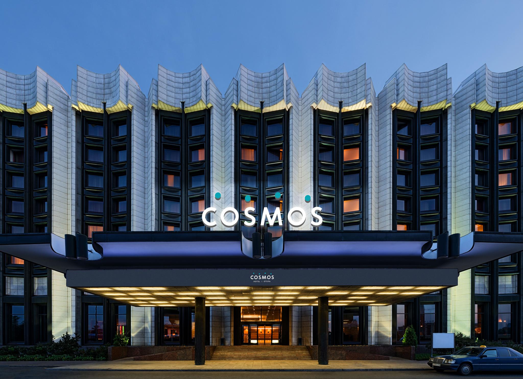 Cosmos Saint-Petersburg Pulkovskaya Hotel (Космос Пулковская) (бывш. Park  Inn by Radisson Pulkovskaya Hotel), Санкт-Петербург, - цены на бронирование  отеля, отзывы, фото, рейтинг гостиницы