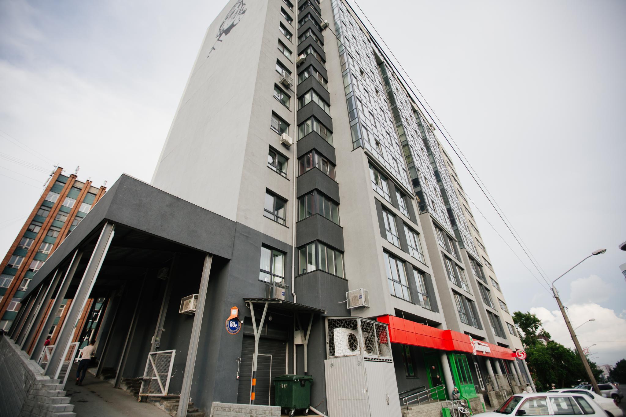 Лотос комсомольский просп 80 челябинск фото Лотос комсомольский просп 80 челябинск фото