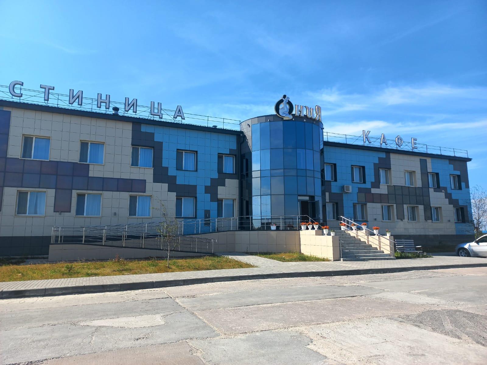 Империя, hotel, Губкинский, 13-й микрорайон, 39 - Yandex Maps