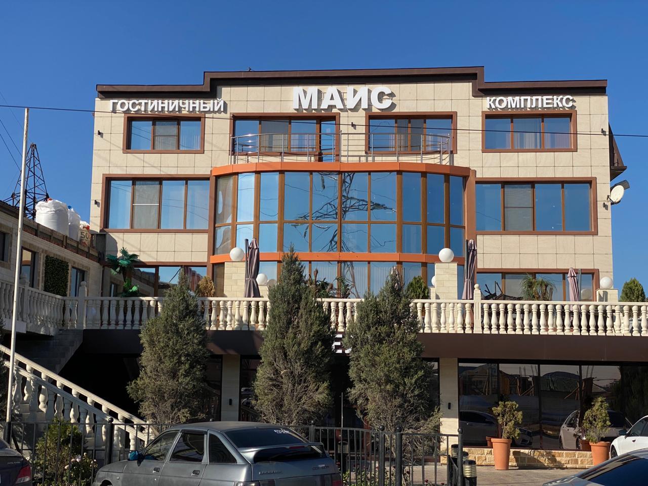 Metropol hotel 3* - Россия, Республика Дагестан - Отели Пегас Туристик