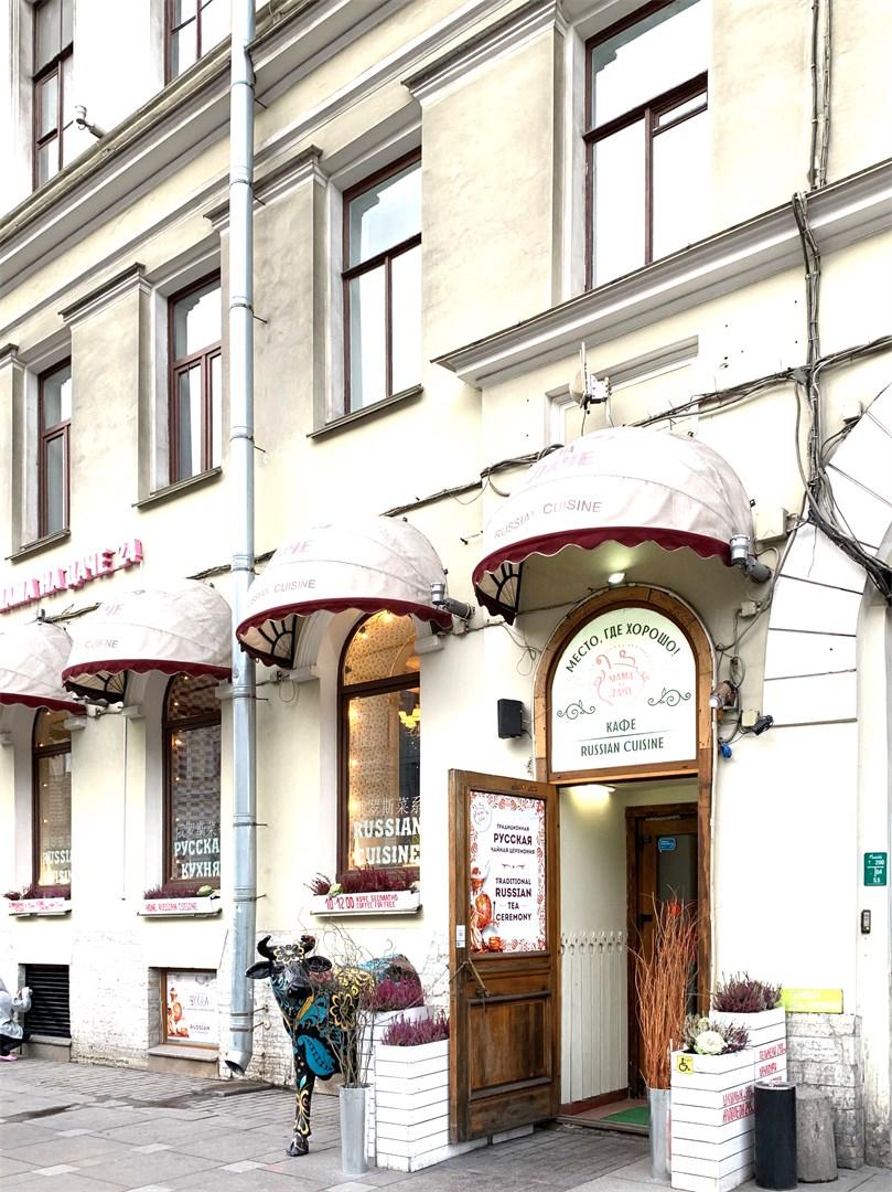 Аренда торговой площади 170м² Невский просп., 88, Санкт-Петербург, р-н Центральн Джокер невский просп 88 санкт петербург фото Джокер невский просп 88 санкт петербург фото Джокер невский просп 88 санкт петербург фото Лебедев Лофт на проспекте Невский 88 Санкт-Петербург, - бронирование онлайн, отз