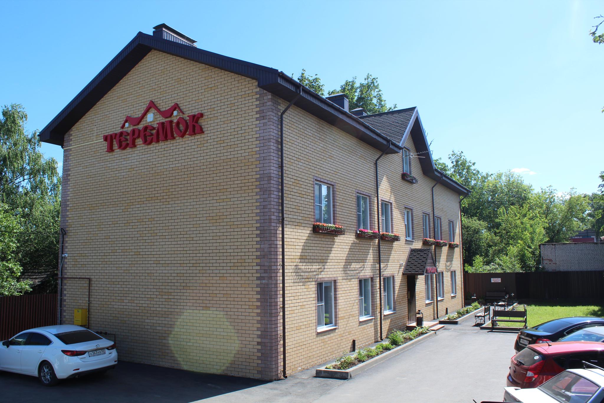 Теремок, ресторан, просп. Энгельса, 154, Санкт-Петербург, Россия - Яндекс Карты
