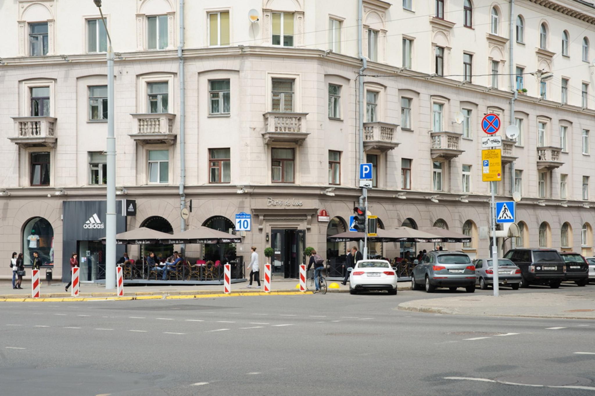 минск ул городской вал 4. минск ул независимости. минск ул городской вал 4. городской вал минск. минск улица городской вал бывшая.