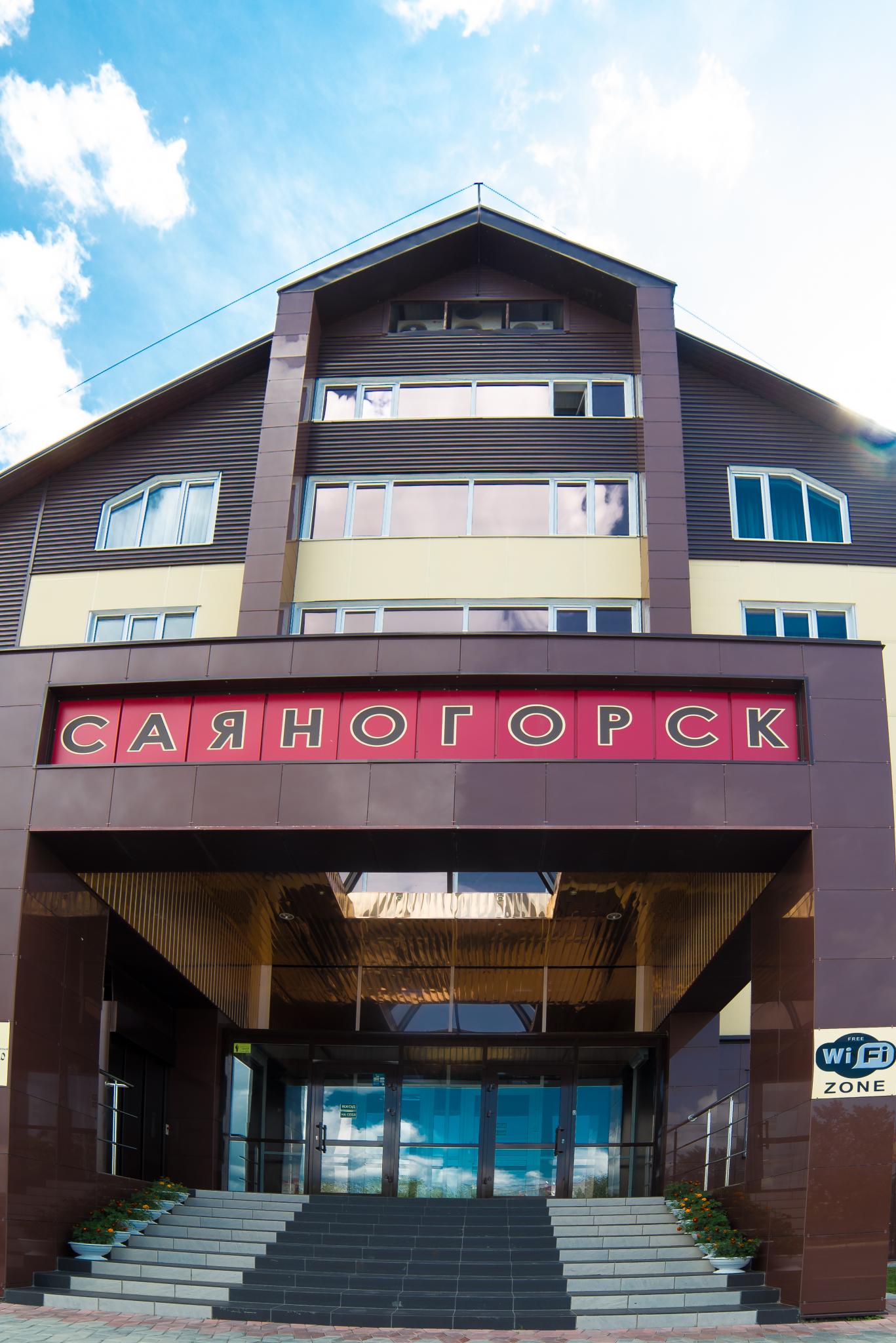 Hotel "Sayanogorsk" Karlov Stvor